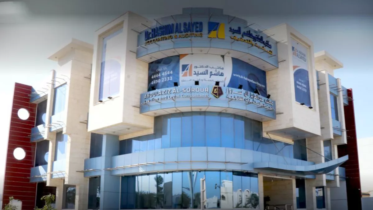 HASHIM A. AL SAYED ACCOUNTING AND AUDITING 2