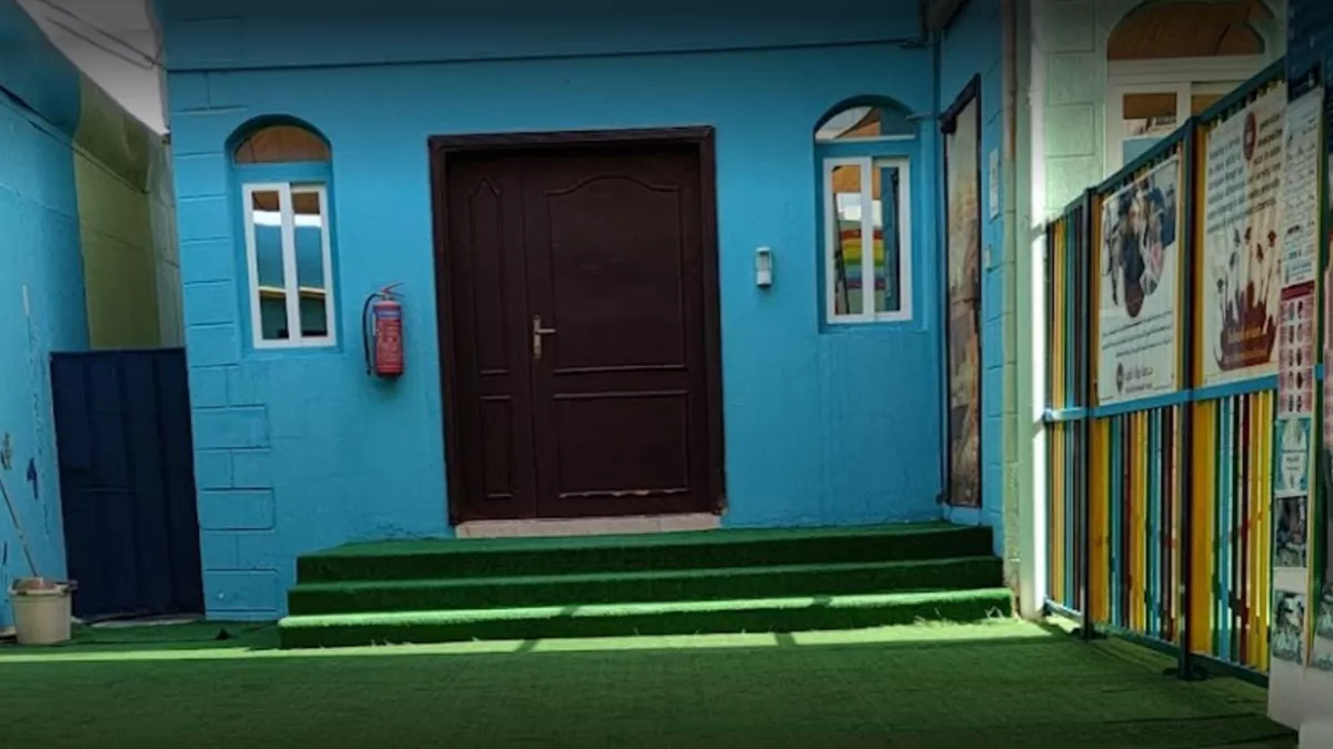 Royal International School 2