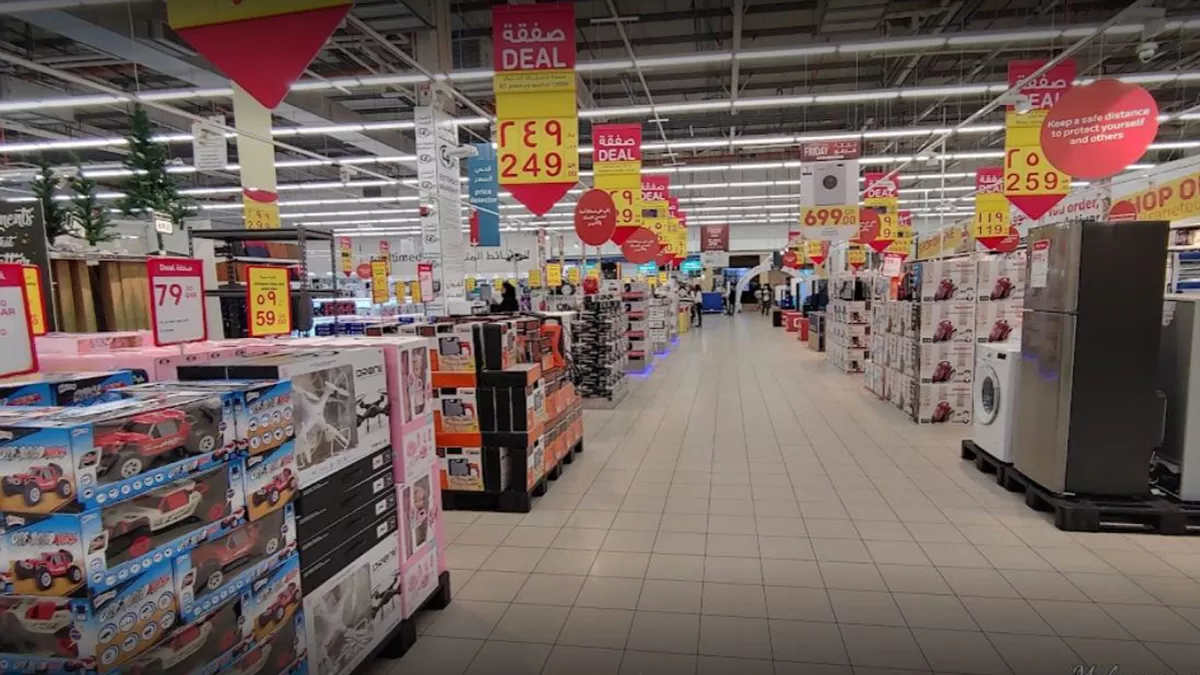 Carrefour - Villaggio Mall 3