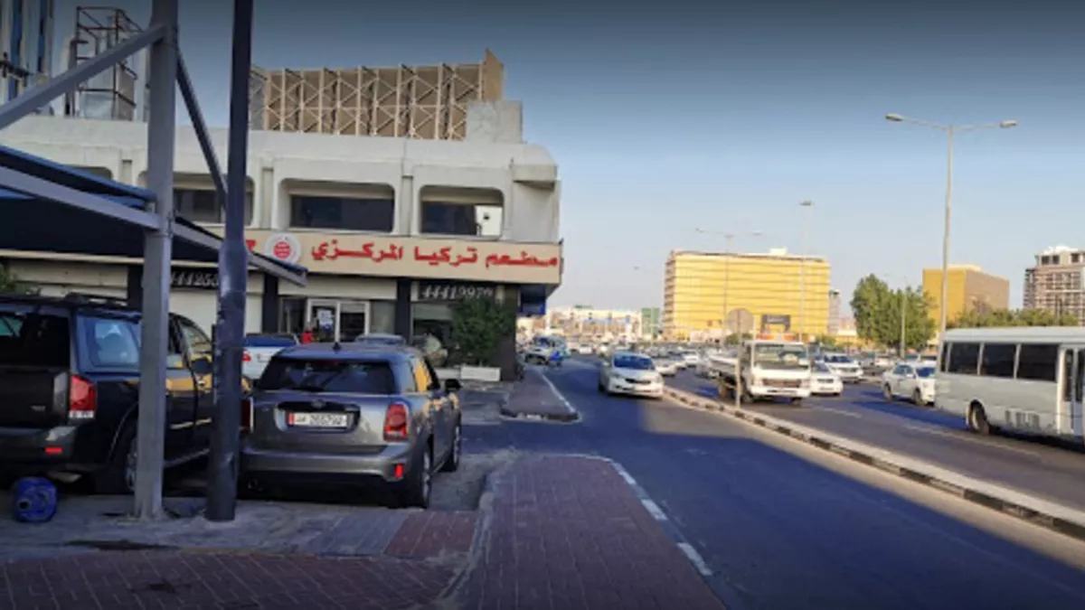 Turkey Central Restaurant, Ramada signal 2