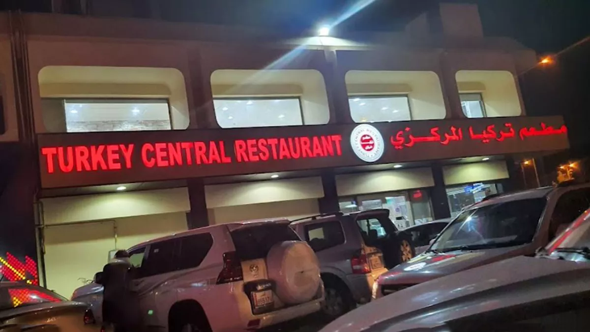 Turkey Central Restaurant, Ramada signal 3