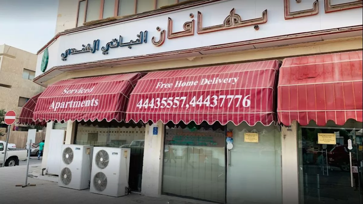 Saravana Bhavan - Old Al Ghanem 2