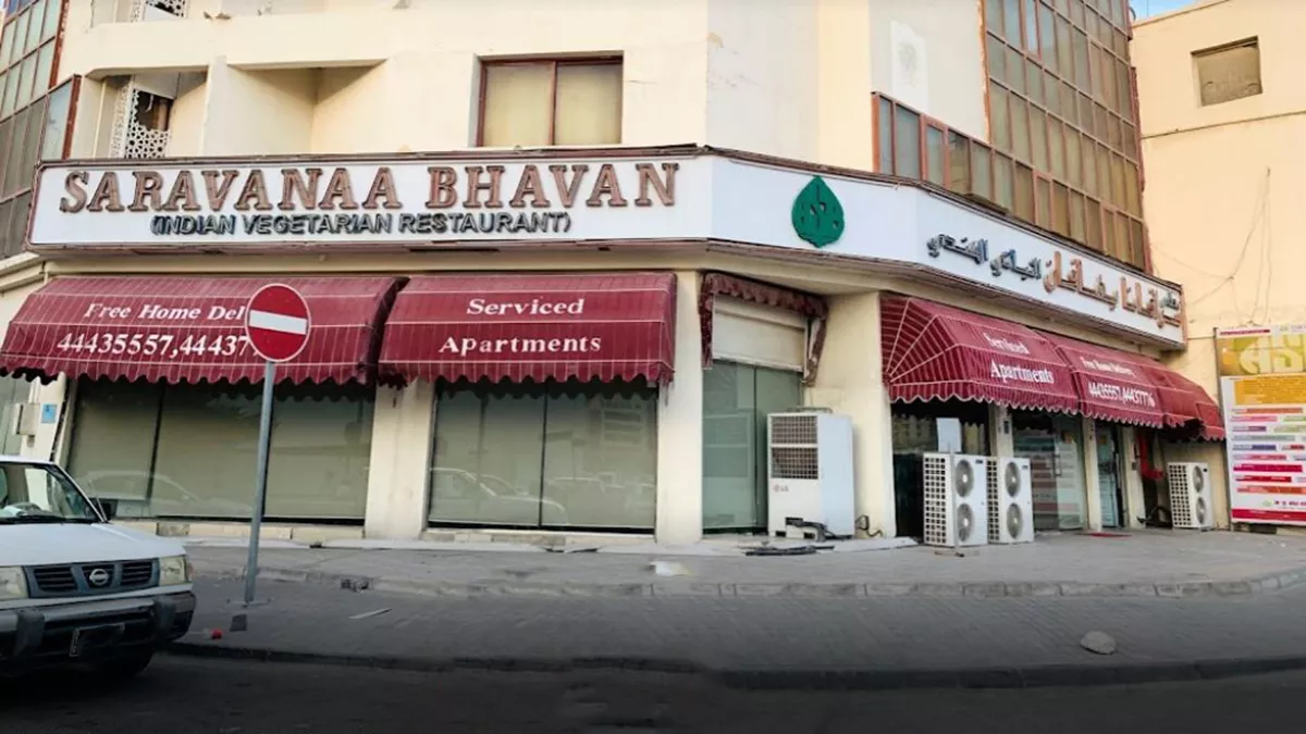 Saravana Bhavan - Old Al Ghanem 3