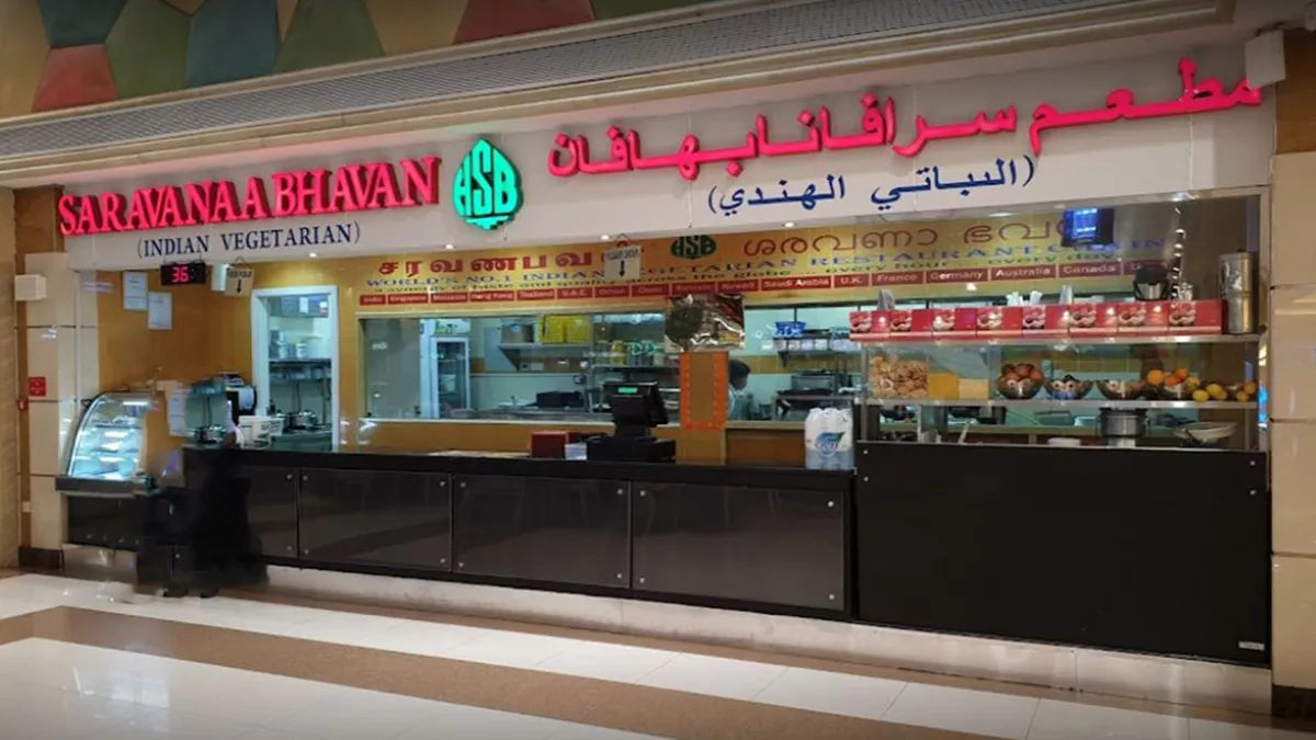 Saravana Bhavan Restaurant - Al Khor Mall 5