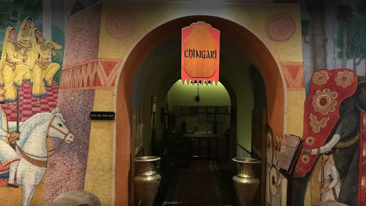 Chingari - Radisson Blu Hotel Doha 5