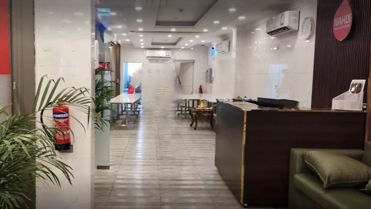 Nahdi Mandi Restaurant 2