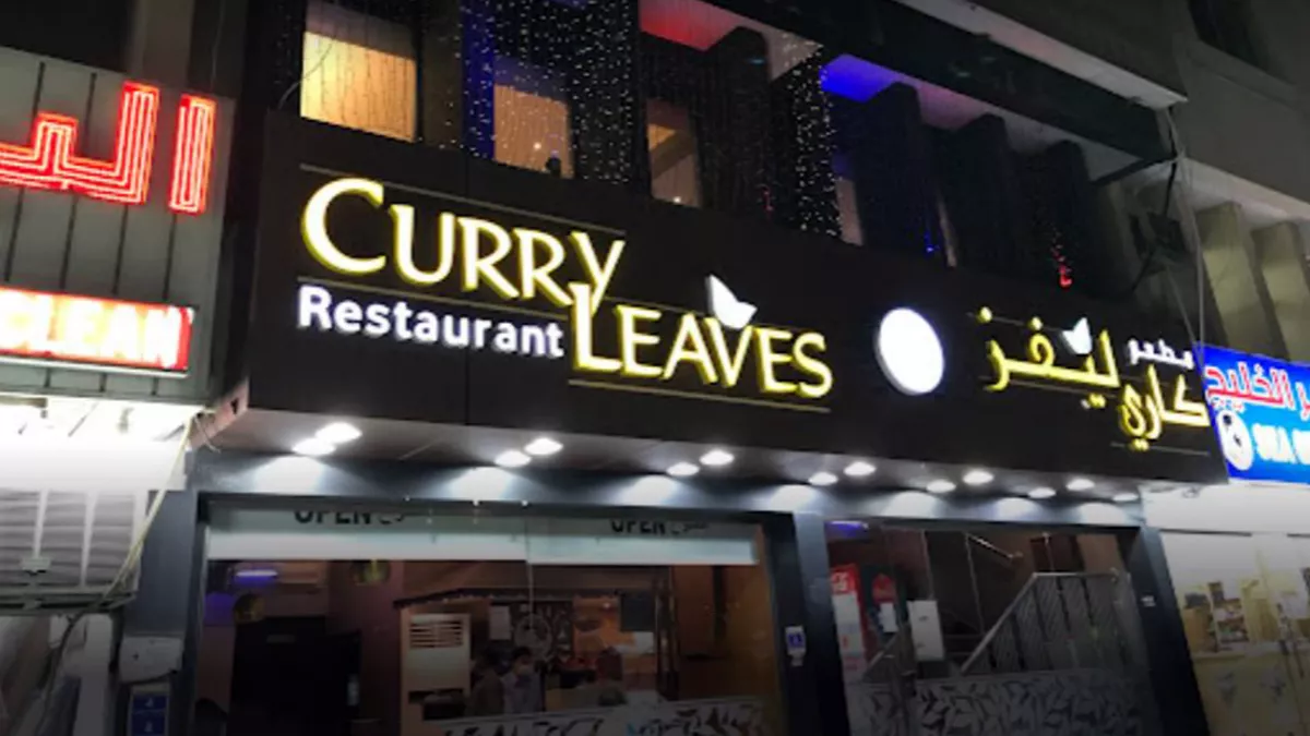 Curry Leaves Restaurant 3