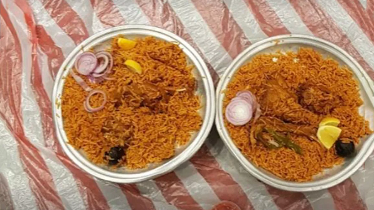 Al Katem Restaurant 4