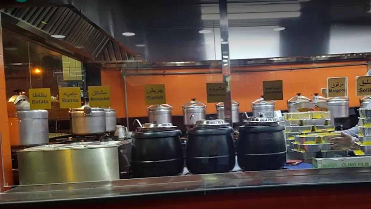 Al Katem Restaurant 3