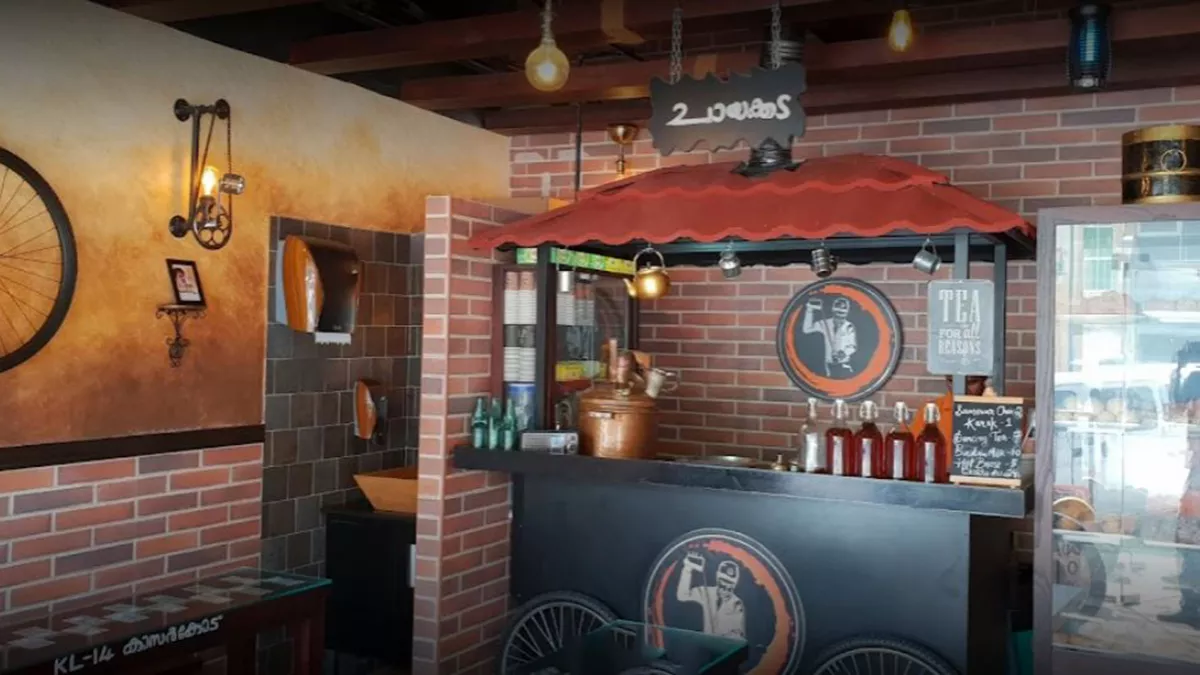 Chaya Kada Restaurant Muntazah 2