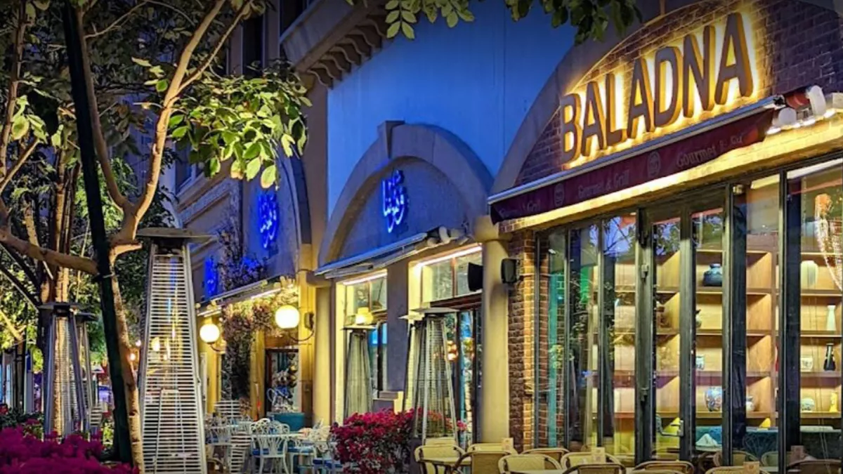 Baladna Restaurant 1