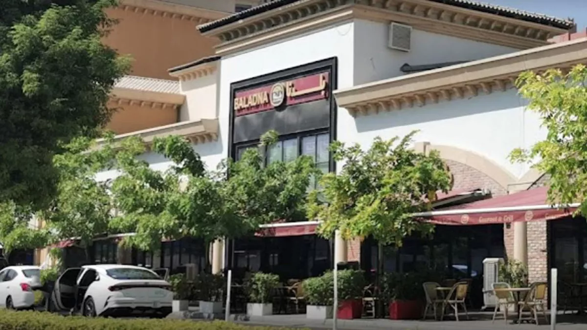 Baladna Restaurant 3