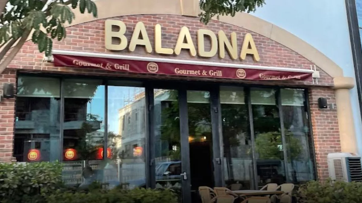 Baladna Restaurant 7