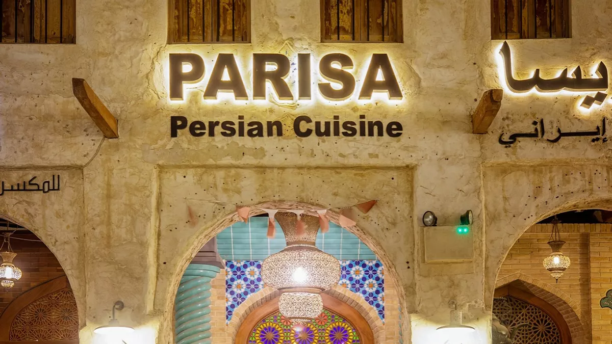 Parisa Souq Waqif 8