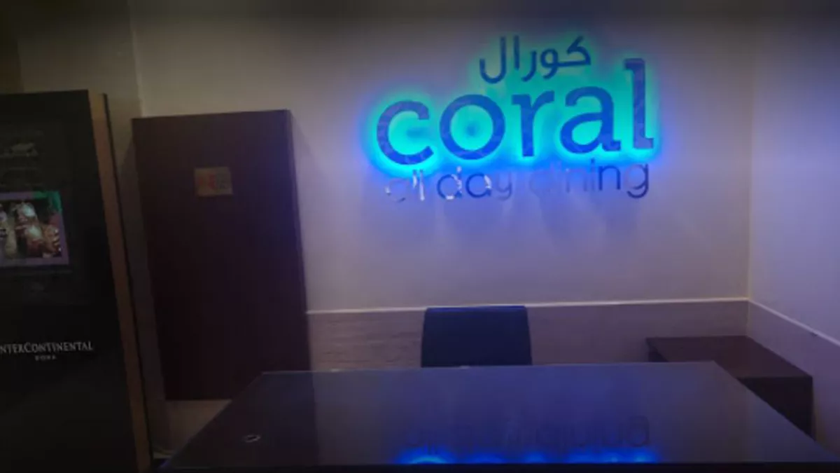 Coral Restaurant 1