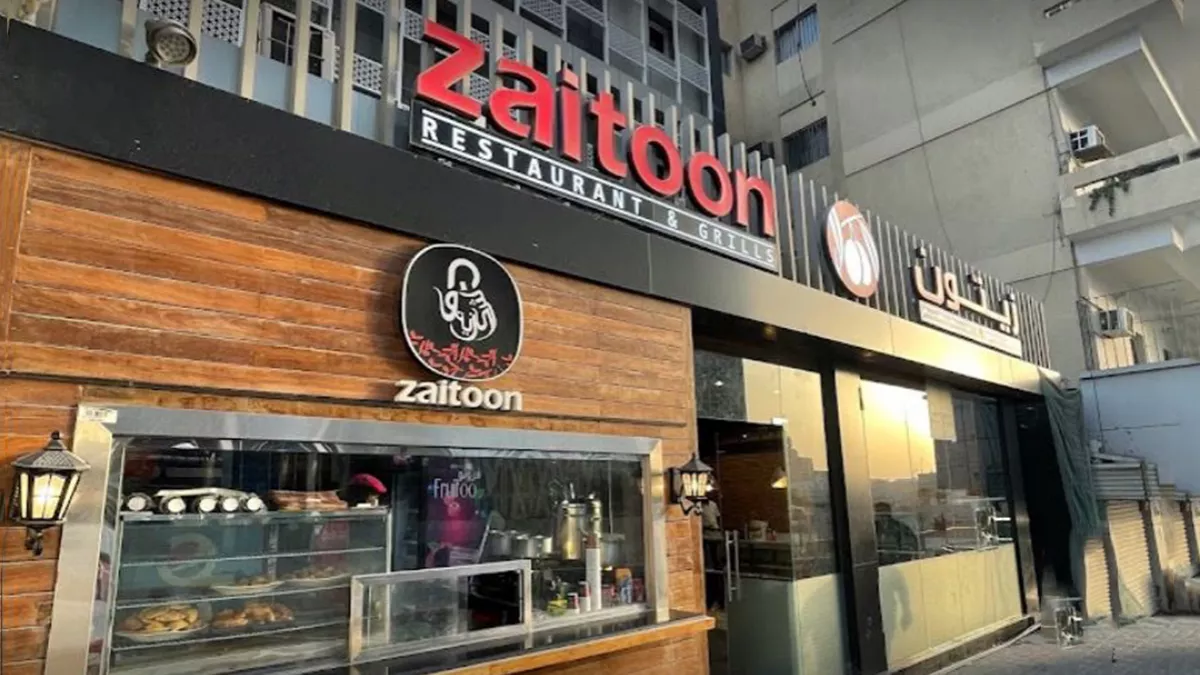 Zaitoon Restaurant, Al Muthaf St 4