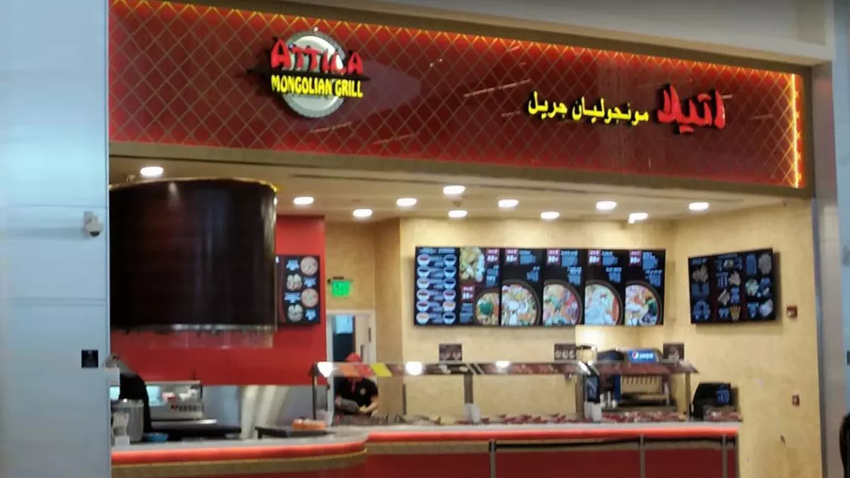 Attila Mongolian Grill- Mall of Qatar 5