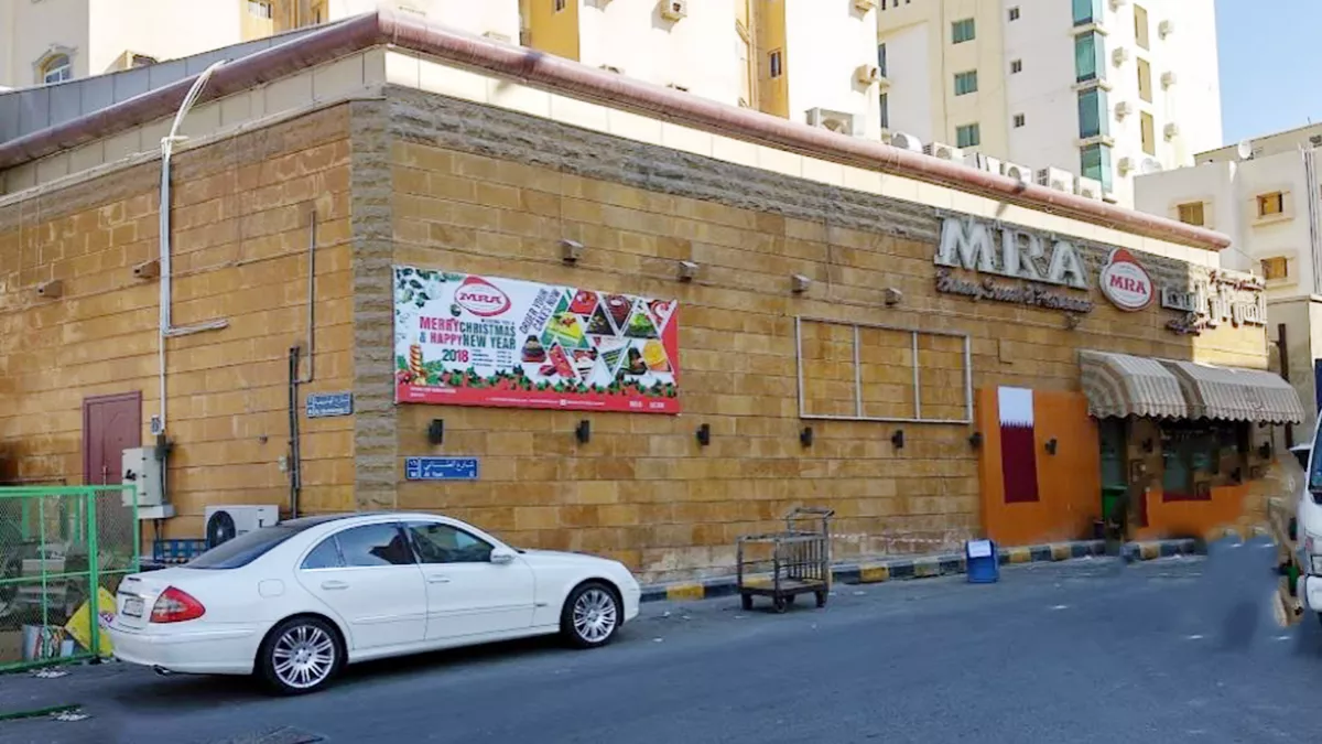 MRA Bakery & Restaurant 7