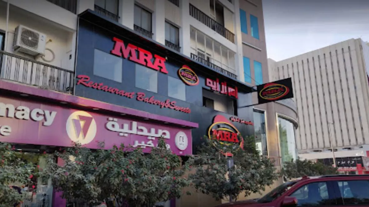 MRA Bakery, Restaurant & Sweets 5