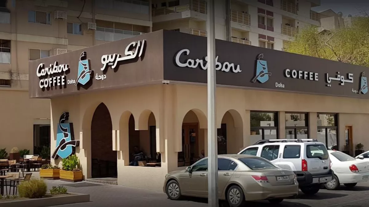 Caribou Coffee Al Nasr 3