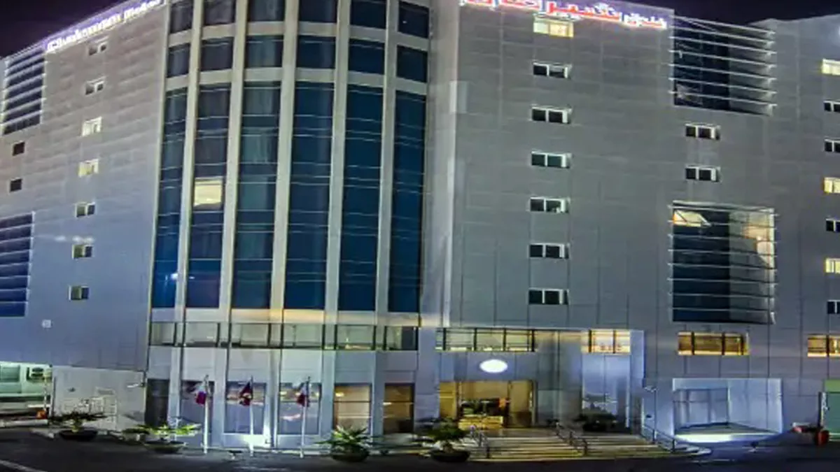 Chairmen Hotel Doha 1
