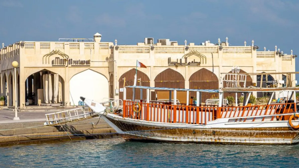 Al Mourjan Restaurants 2