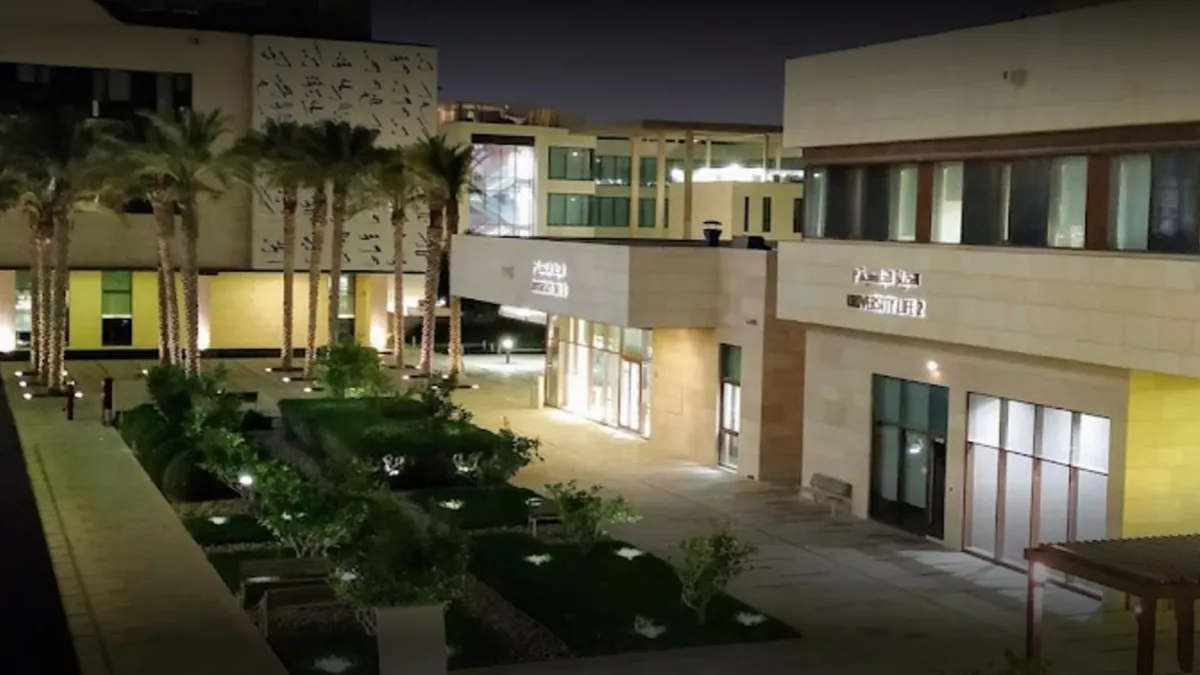 Doha Institute for Graduate Studies 6