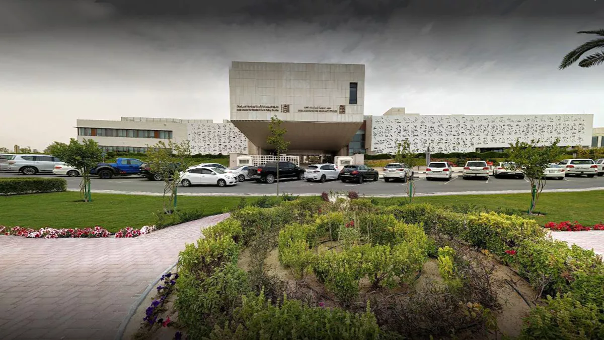 Doha Institute for Graduate Studies 3