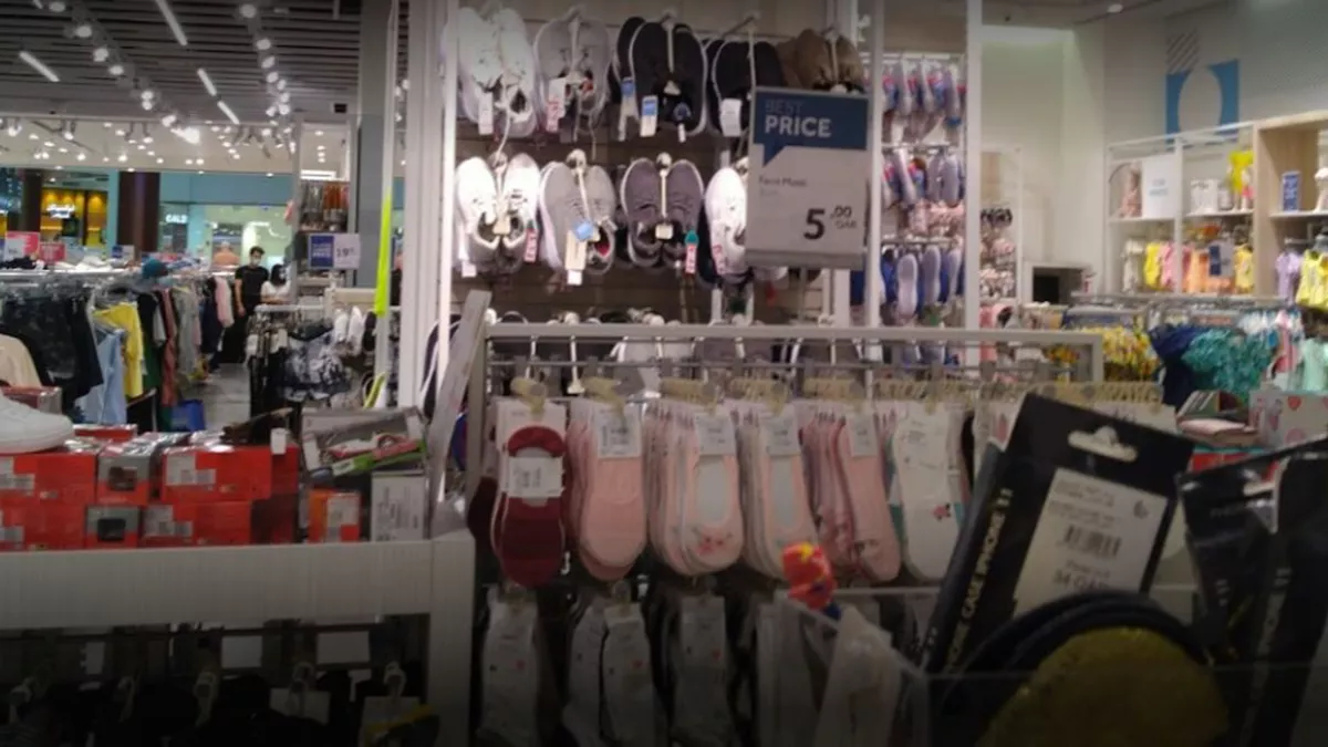 Stradivarius - Doha Festival City 3