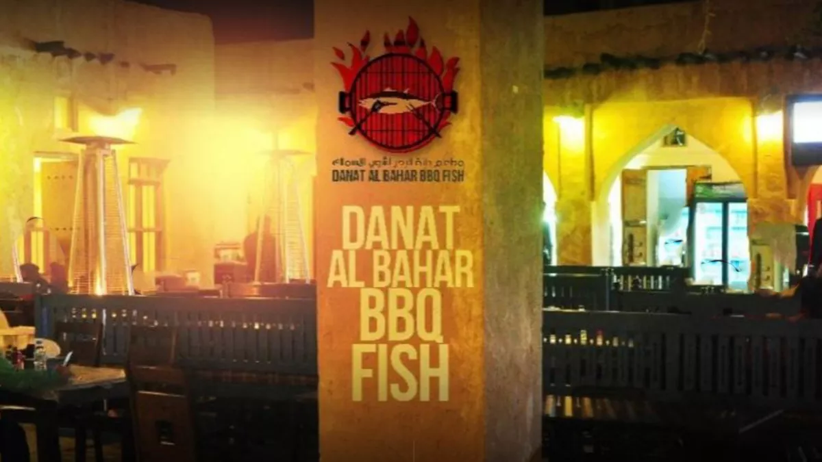 Danat Al Bahar BBQ Fish 9