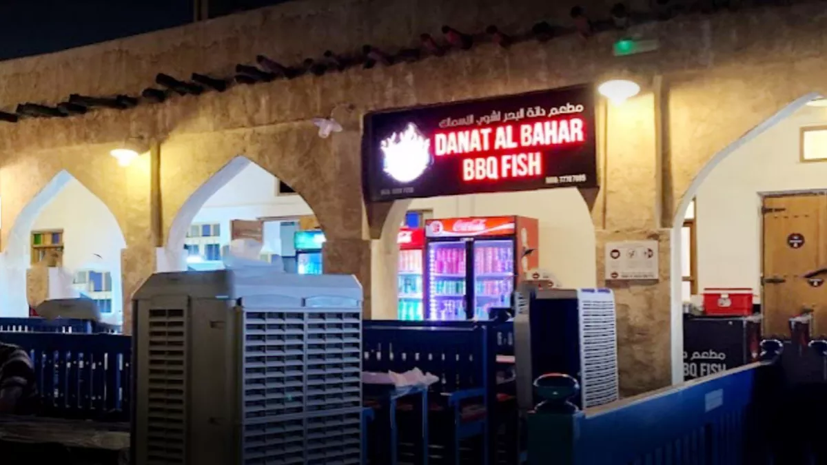 Danat Al Bahar BBQ Fish 8