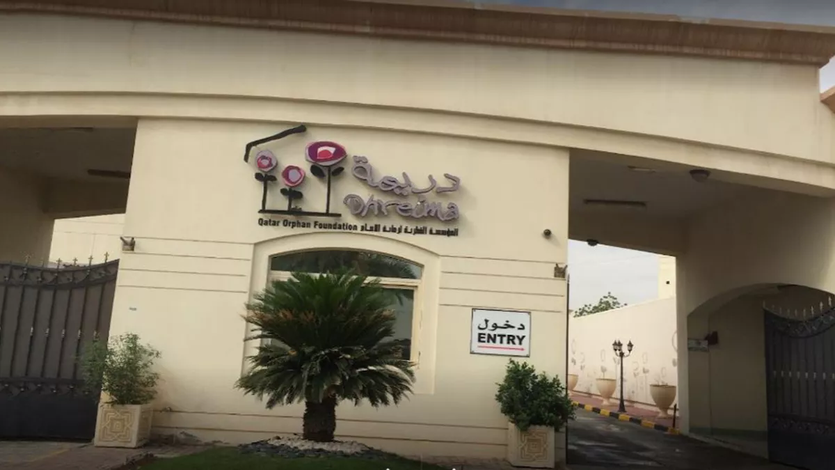 Orphans Care Center (Dreama) 2