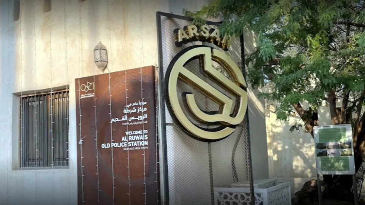Arsan Café 8