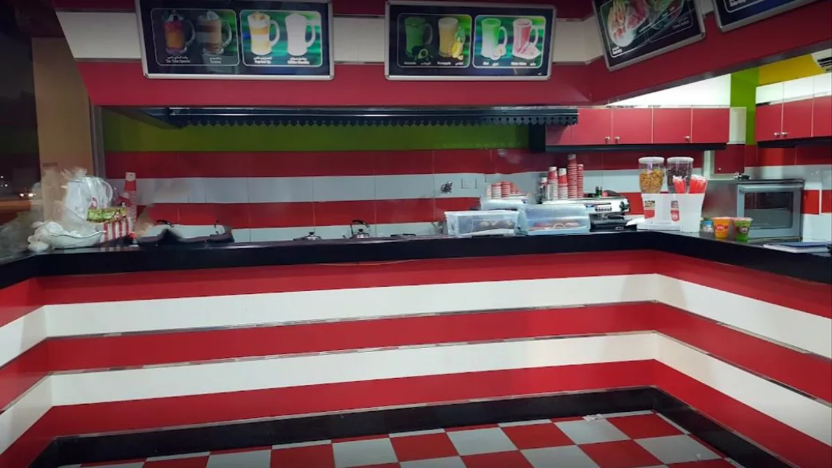 Tea Time Umsalal Muhammed 1