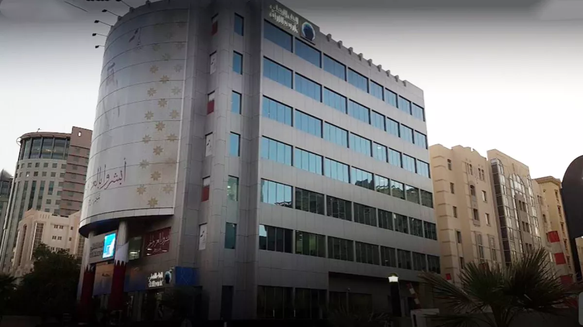 Ahli Bank QPSC - Al Sadd Branch 2