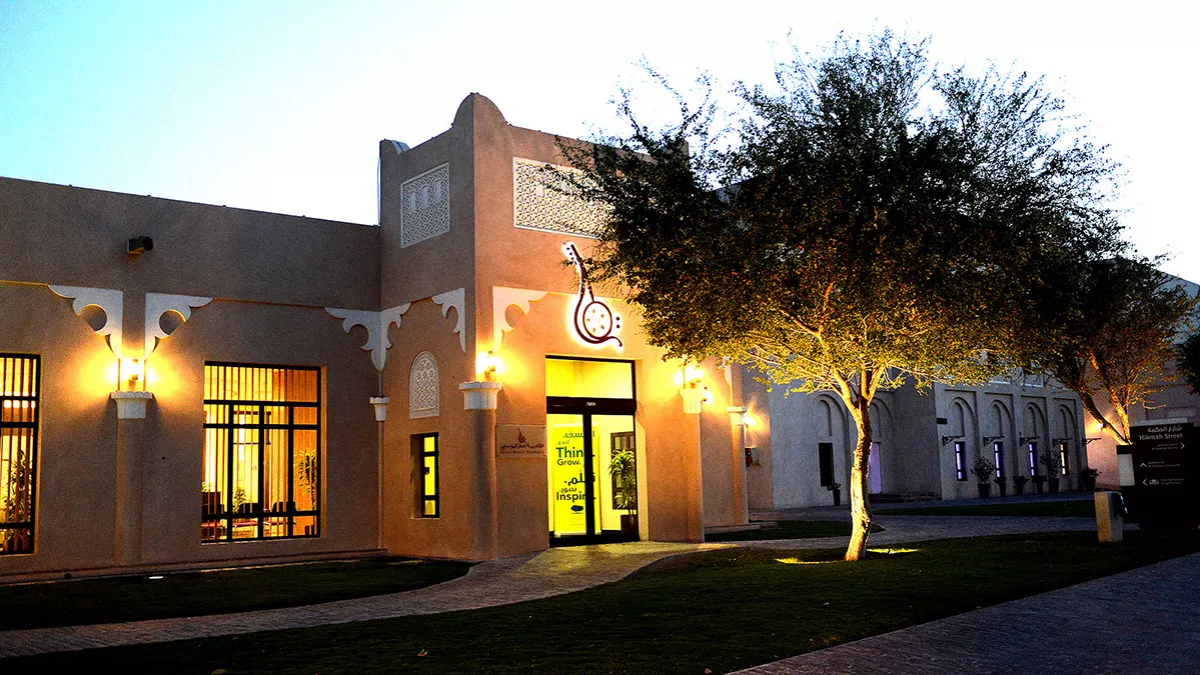 Qatar Music Academy 3
