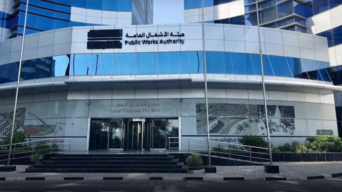 Ashghal - Public Works Authority 3