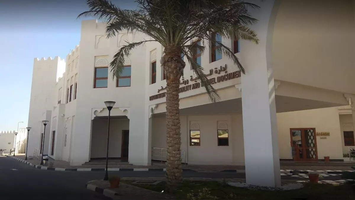 Qatar Government Service Complex - Al Khor 2