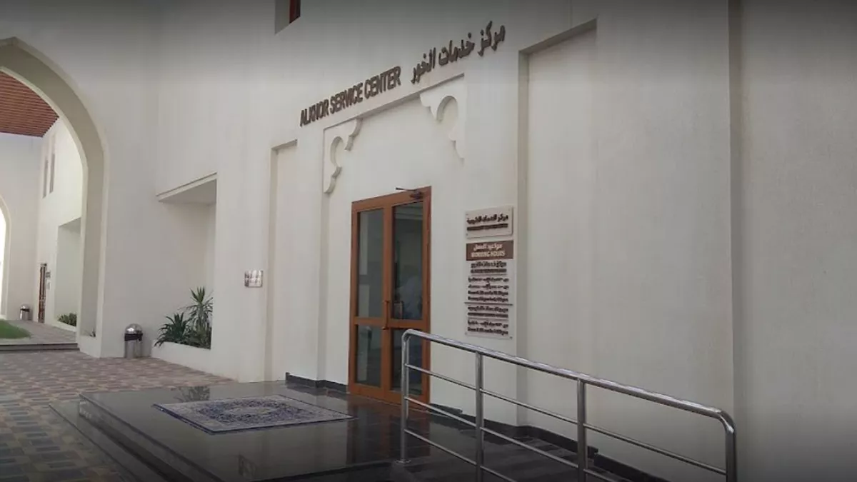 Qatar Government Service Complex - Al Khor 3