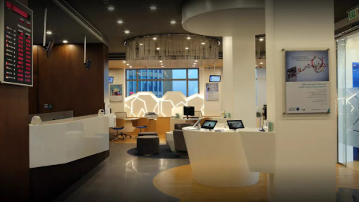 Ahli Bank QPSC - Al Khor Branch 1