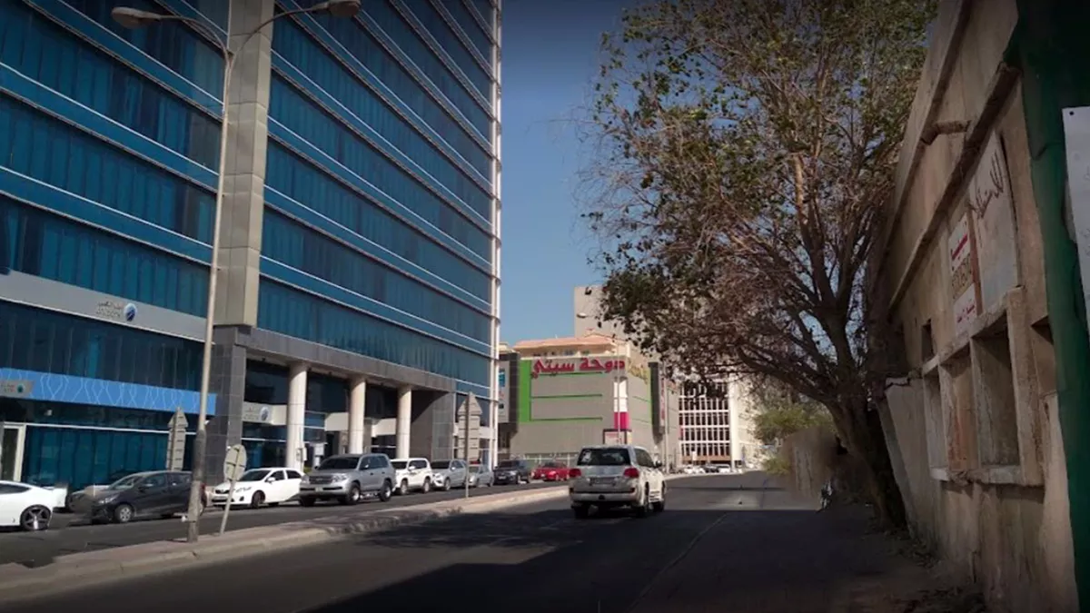 Ahli Bank QPSC - Al Mirqab Branch 3