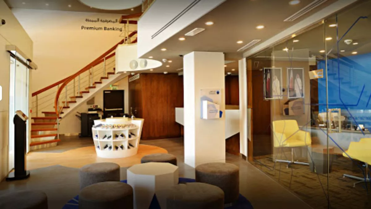 Ahli Bank QPSC - Markhiya Branch 1