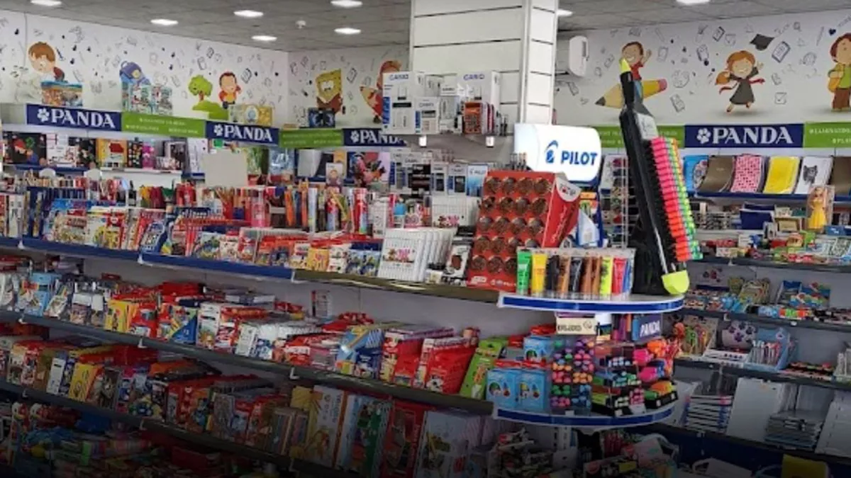 Gharafa Stationery 1