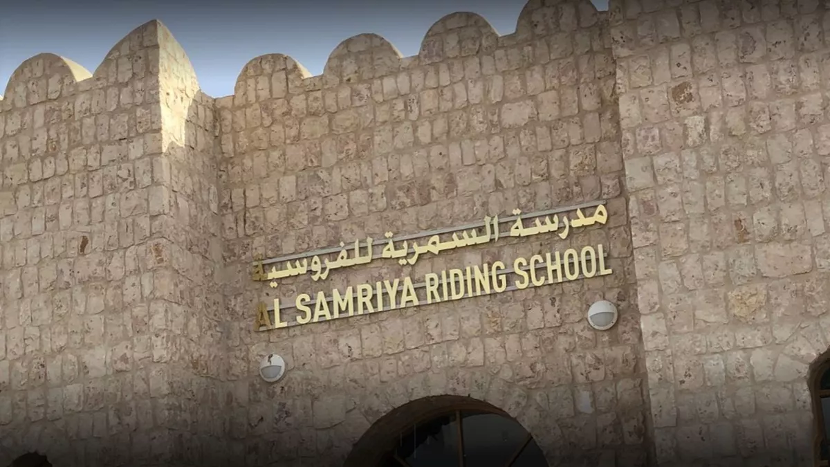 Al Samriya Riding School - Equestrian Center 5