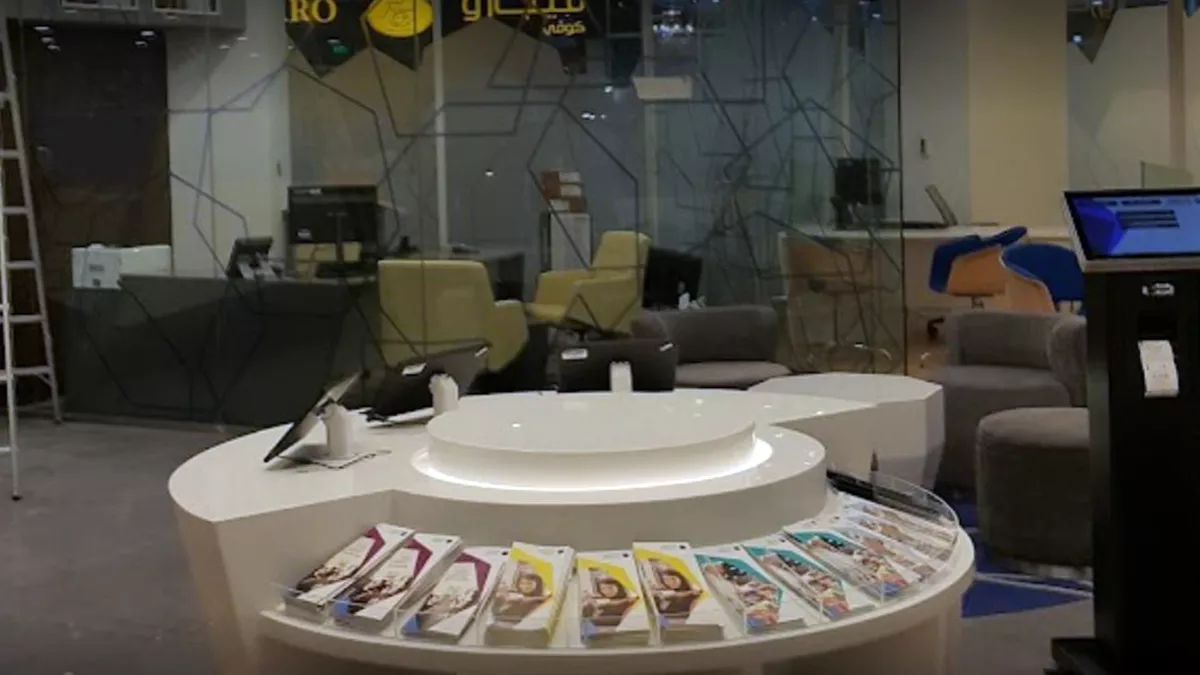 Ahli Bank QPSC - Salwa Branch 2