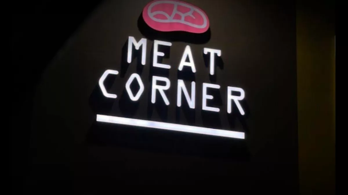 Meat Corner 4