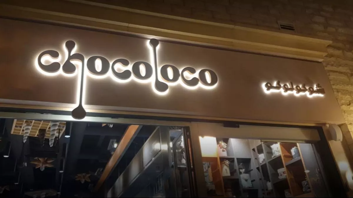 Chocoloco 6
