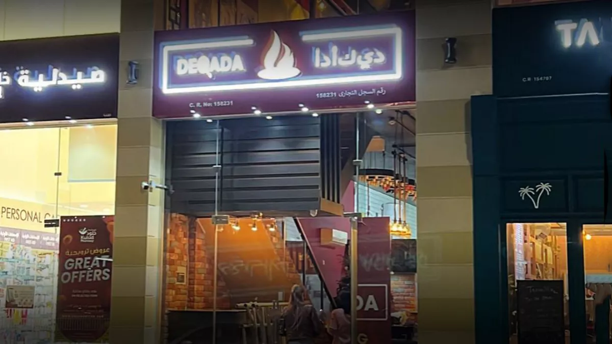 DEQADA Restaurant 2