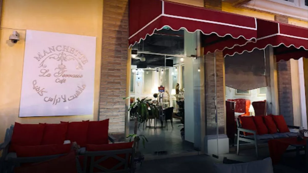 Manchette La Terrasse Café 5