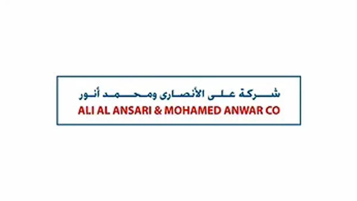 Ansari Auditors & Accountants Qatar 2